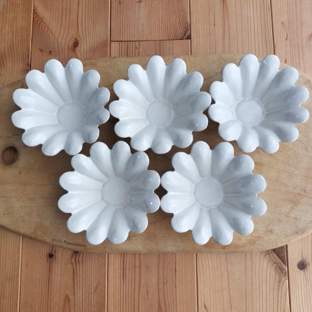 【完売品】よしざわ窯 白いマーガレット小鉢 5枚セット 花型 ナチュラル食器