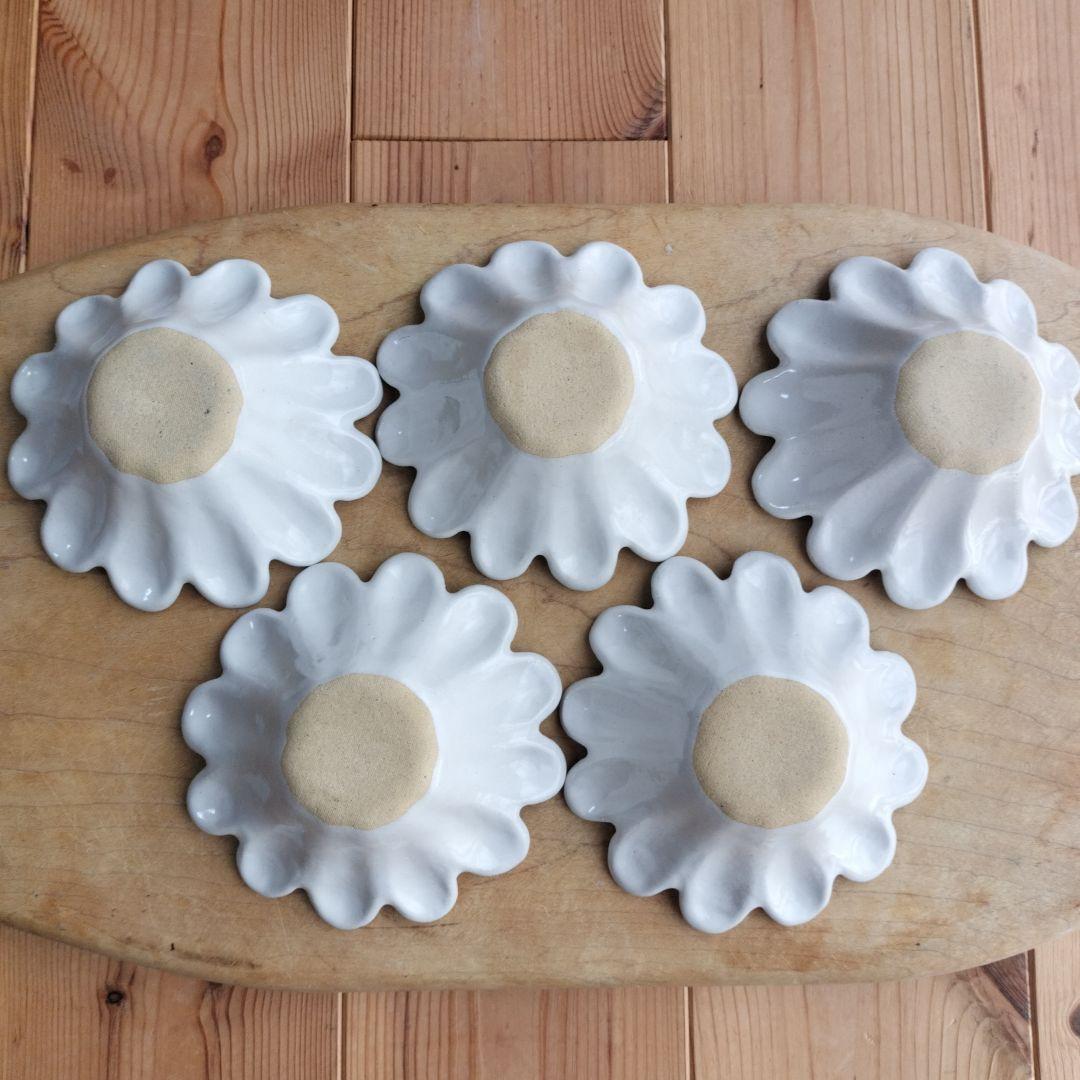 【完売品】よしざわ窯 白いマーガレット小鉢 5枚セット 花型 ナチュラル食器