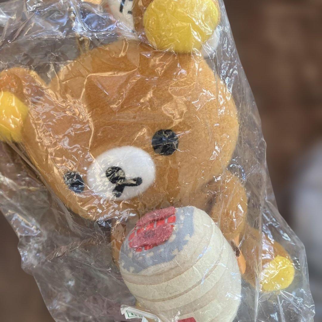 リラックマ　ご当地限定　ぬいぐるみキーチェーン　3個