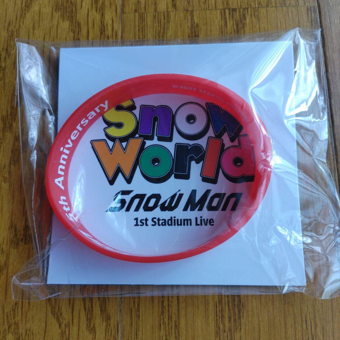 man 宮舘涼太 グッズ まとめ売り 8点