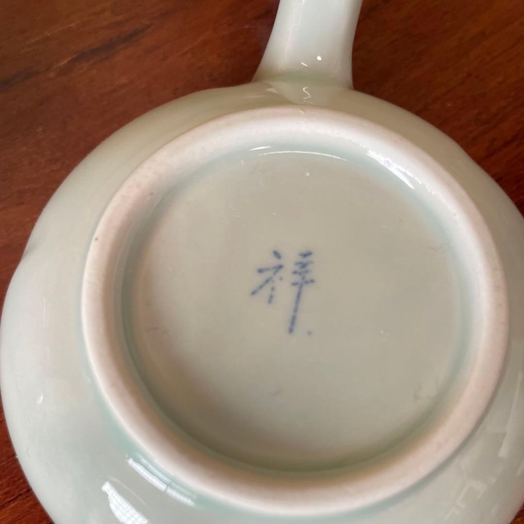 有田焼 【武峰】地紋花絵親子鉢揃5組 陶磁器 鉢・小皿 5セット