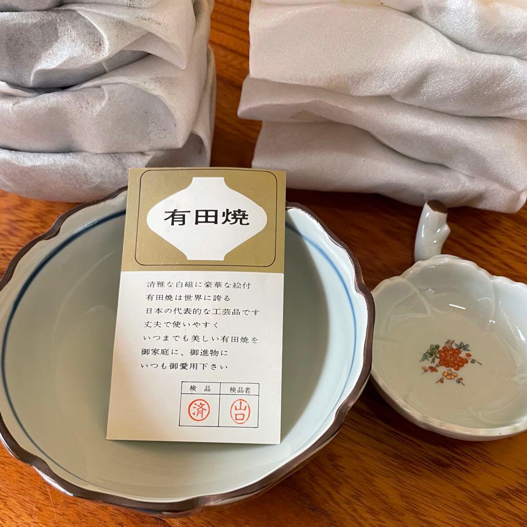 有田焼 【武峰】地紋花絵親子鉢揃5組 陶磁器 鉢・小皿 5セット