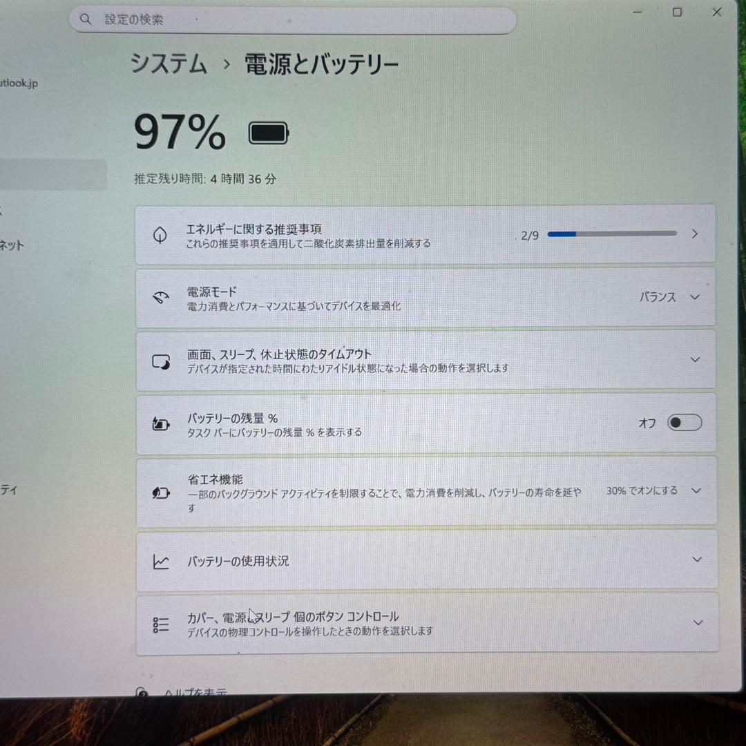 パナソニック レッツノート CF-FV1 SSD222GB 11世代 8GB