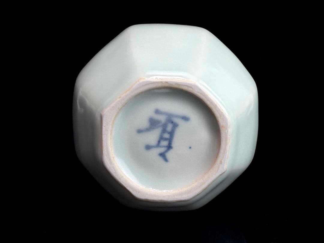 【未使用】益子焼 名工【瀧田項一】作 白磁輪挿 共箱 C−2842