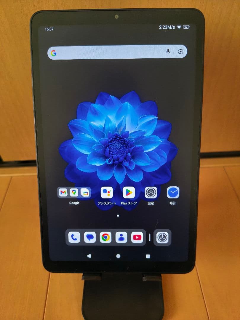 Androidタブレット本体 ALLODOCUBE iplay 60mini pro