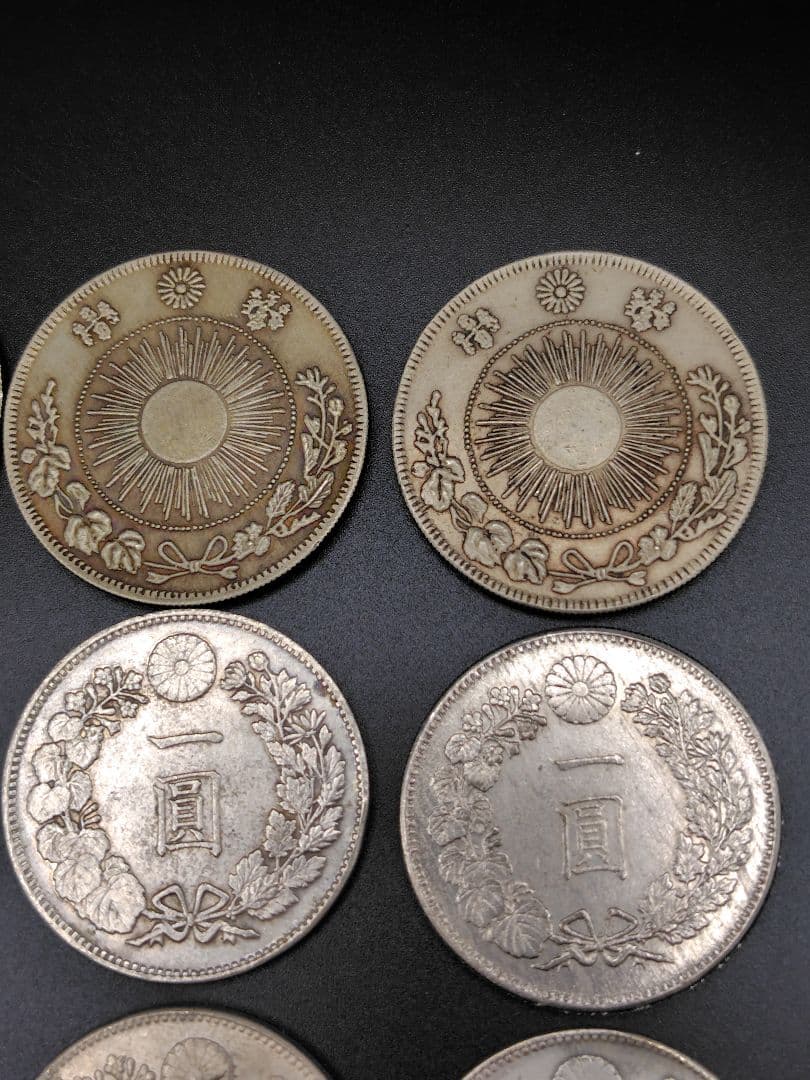 参考品まとめ　14枚　No.170　【参考品】一円銀貨　貿易銀等