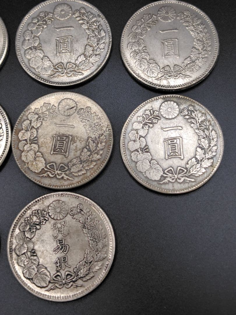 参考品まとめ　14枚　No.170　【参考品】一円銀貨　貿易銀等