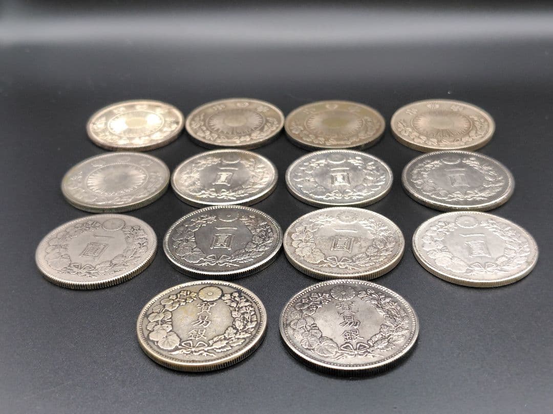 参考品まとめ　14枚　No.170　【参考品】一円銀貨　貿易銀等