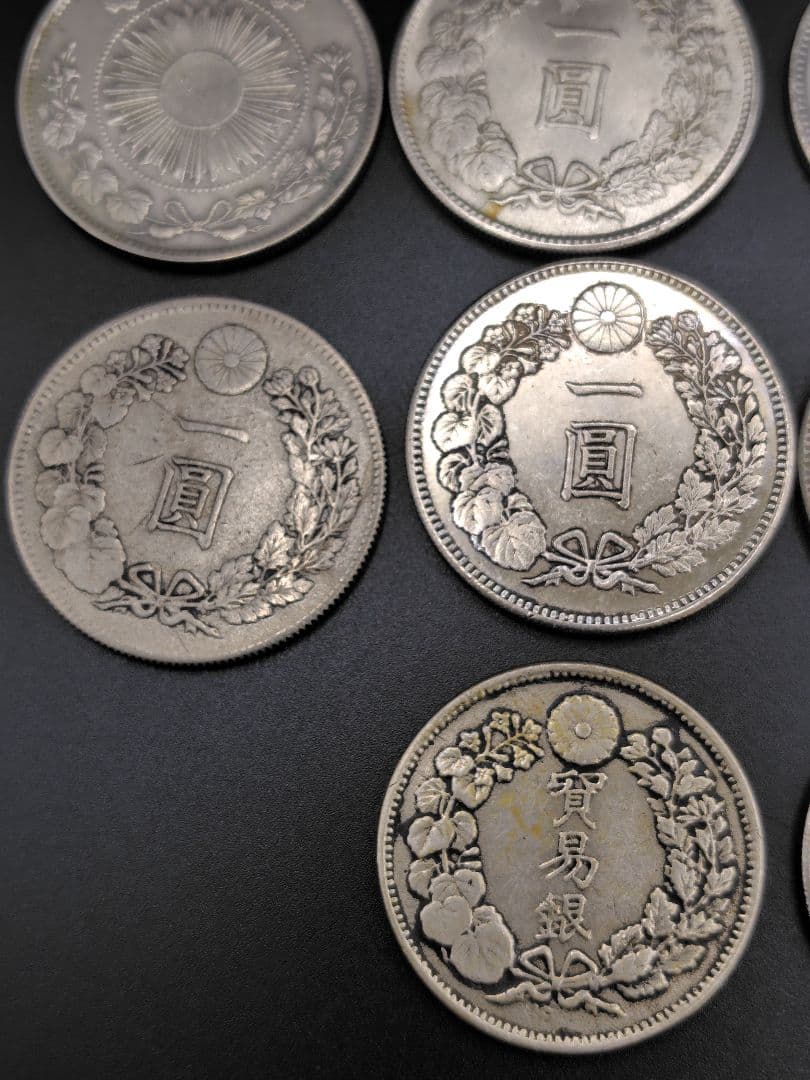 参考品まとめ　14枚　No.170　【参考品】一円銀貨　貿易銀等