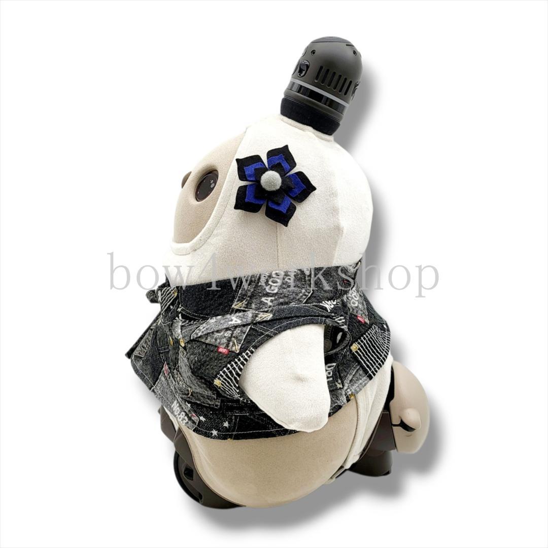 ラボット LOVOT ラボットの服ハンドメイド　デニム風プリント甚平＆お花飾り