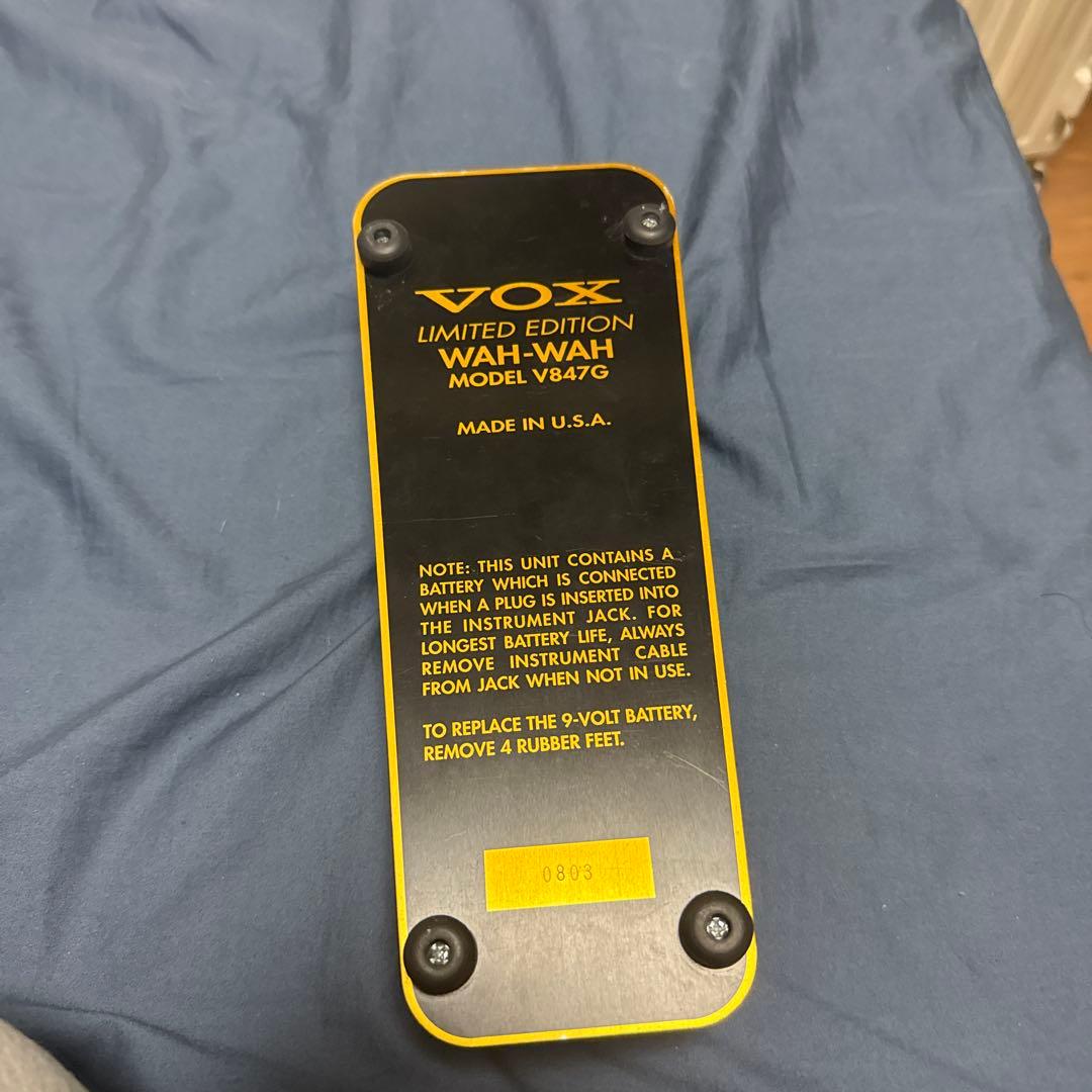 Vox ワウペダル ゴールド