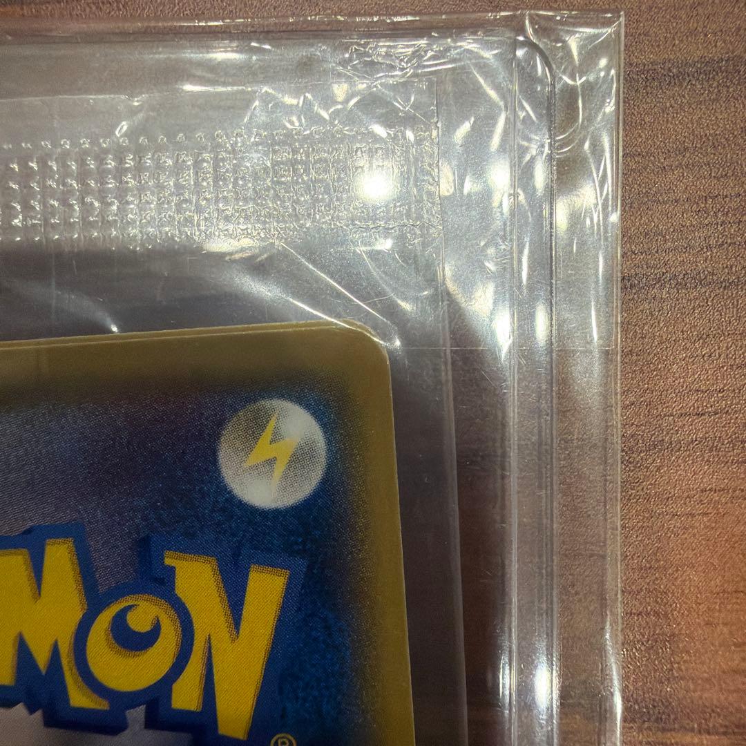 ポケモンカード　リーリエ　プロモ未開封