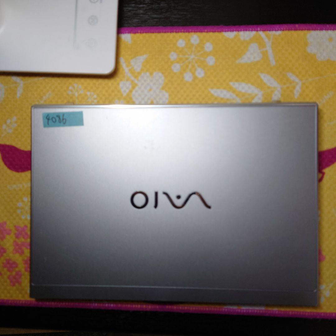 小型軽量モデル！VAIO proPF11！ノートパソコン！i5 高速SSD搭載！