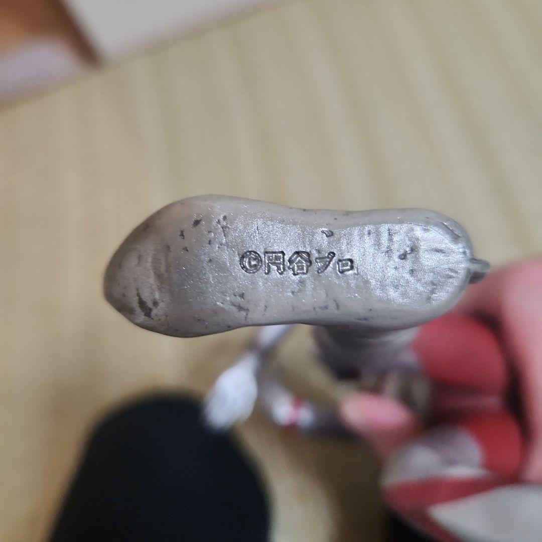 CCPウルトラマン　Bタイプ　スペシウム光線　ハイグレード　発光