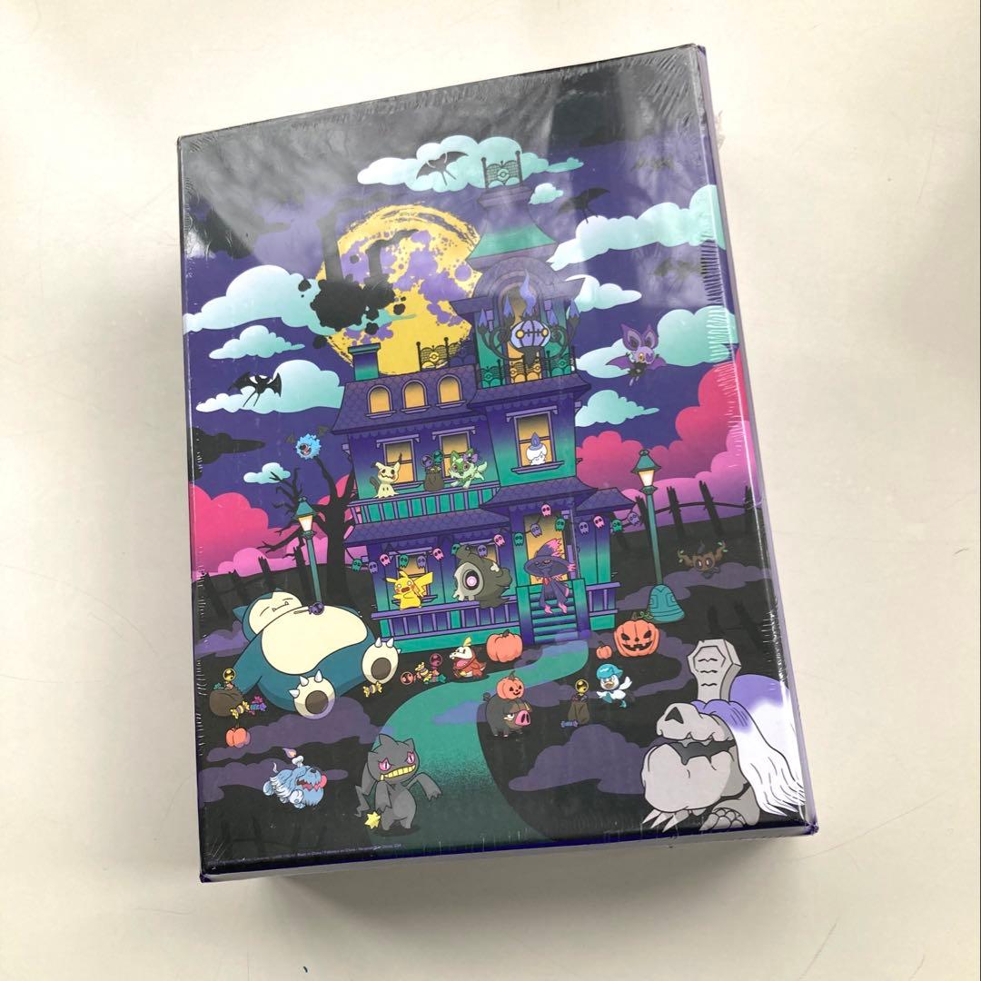 ポケモン ハロウィン ジグソーパズル500ピース