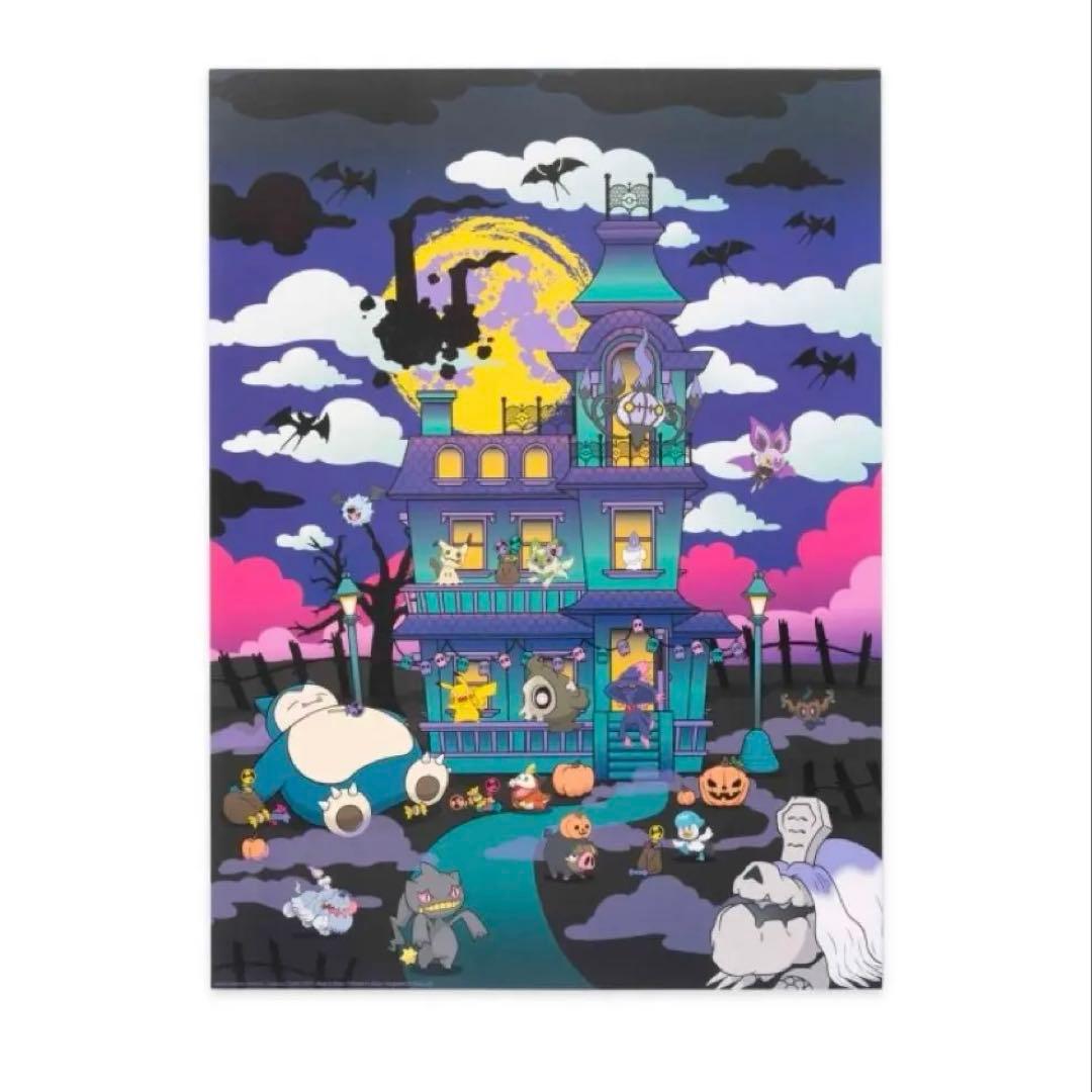 ポケモン ハロウィン ジグソーパズル500ピース