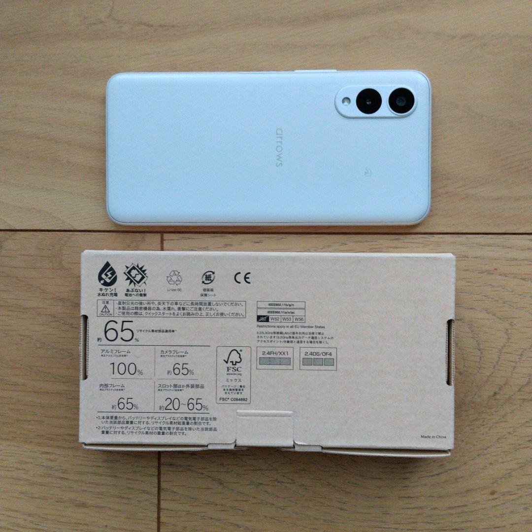 arrows スマートフォン 本体