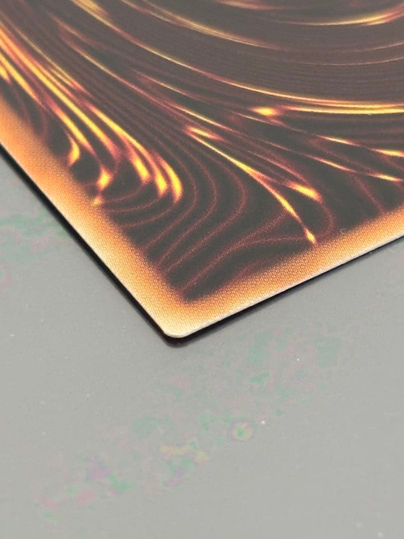 遊戯王　The Fallen & The Virtuous プリズマ　プリシク②