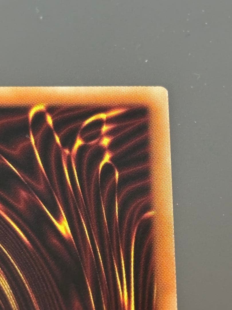 遊戯王　The Fallen & The Virtuous プリズマ　プリシク②