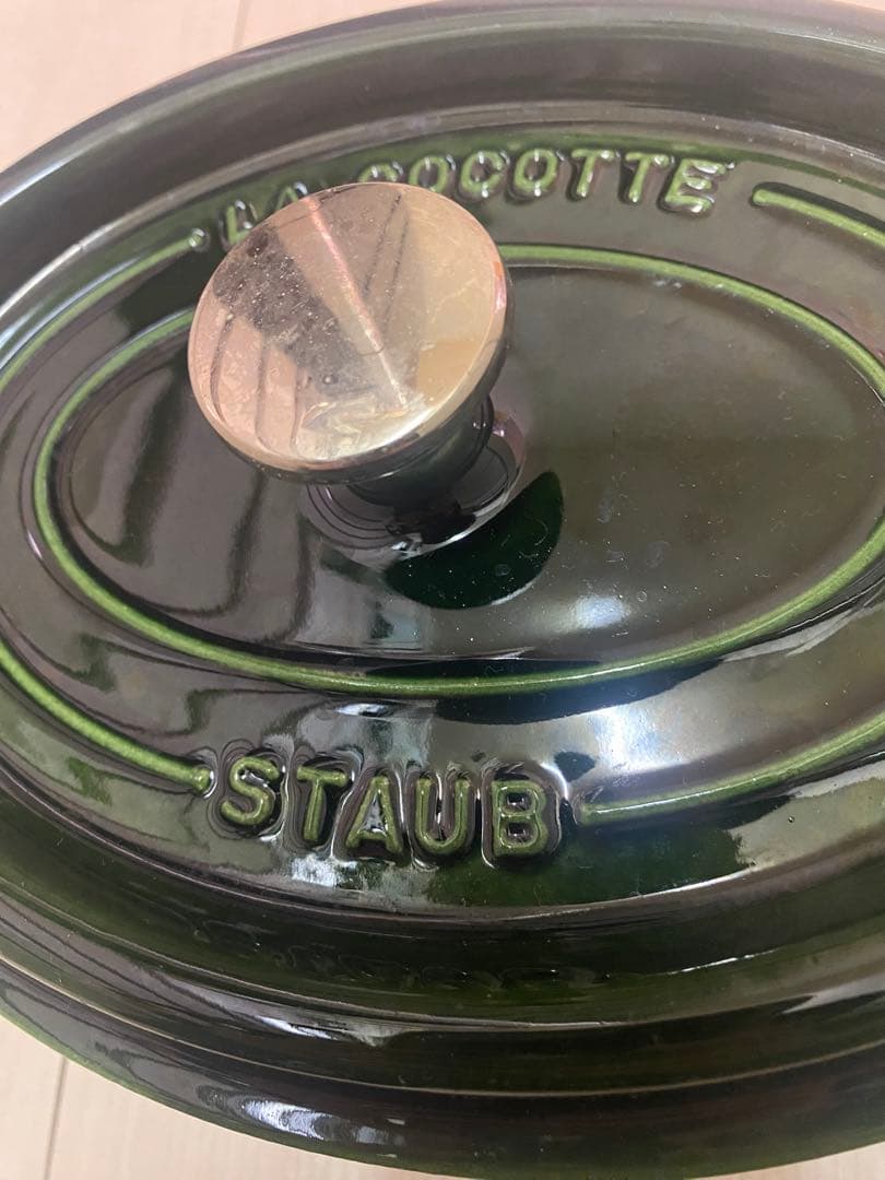 ストウブ【Staub】ココットオーバル 両手鍋 23