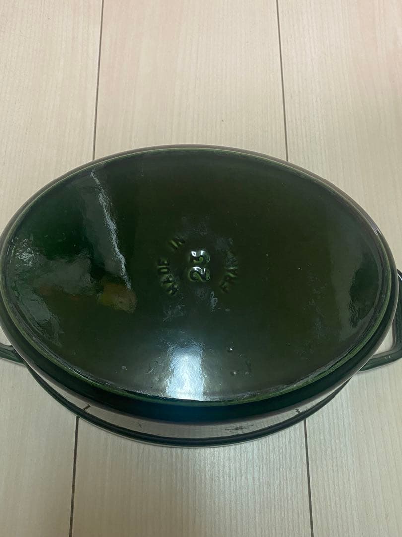 ストウブ【Staub】ココットオーバル 両手鍋 23