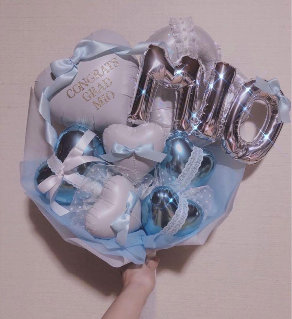 陽菜　卒業ブーケ　バルーンギフト　バルーンブーケ　成人式