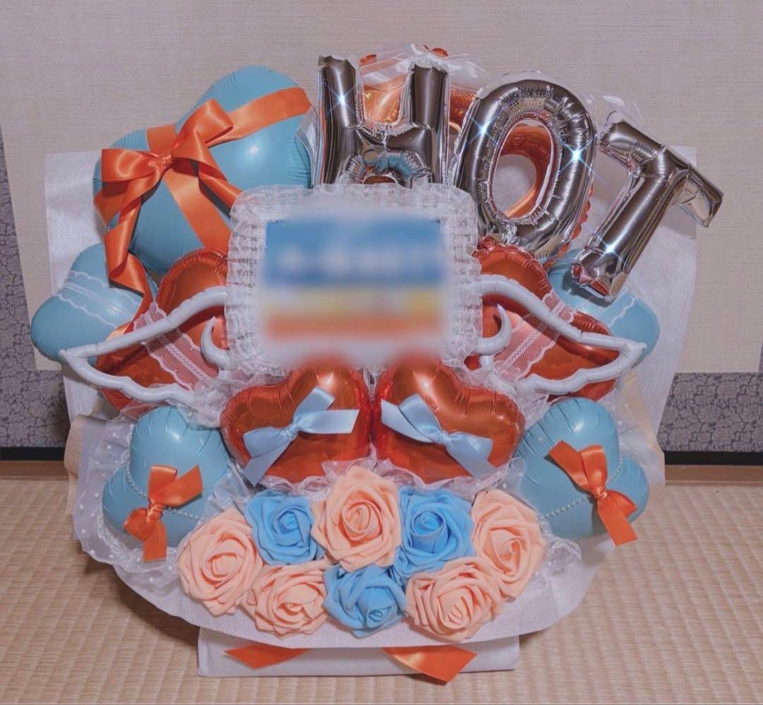 陽菜　卒業ブーケ　バルーンギフト　バルーンブーケ　成人式