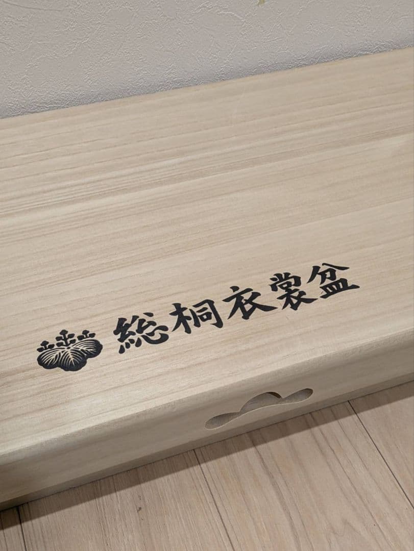 岐阜愛知引取☑️衣装盆 収納 衣裳盆 総桐 衣装ケース 和風 着物収納