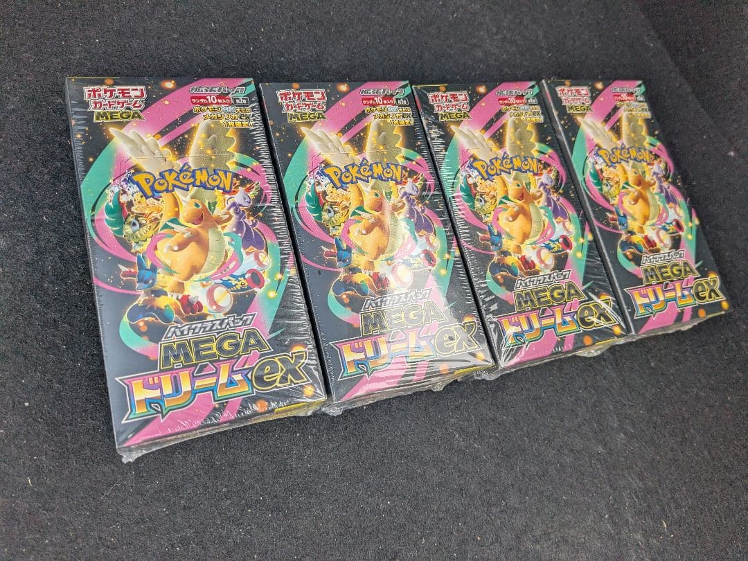 megaドリームex　シュリンク付4BOX