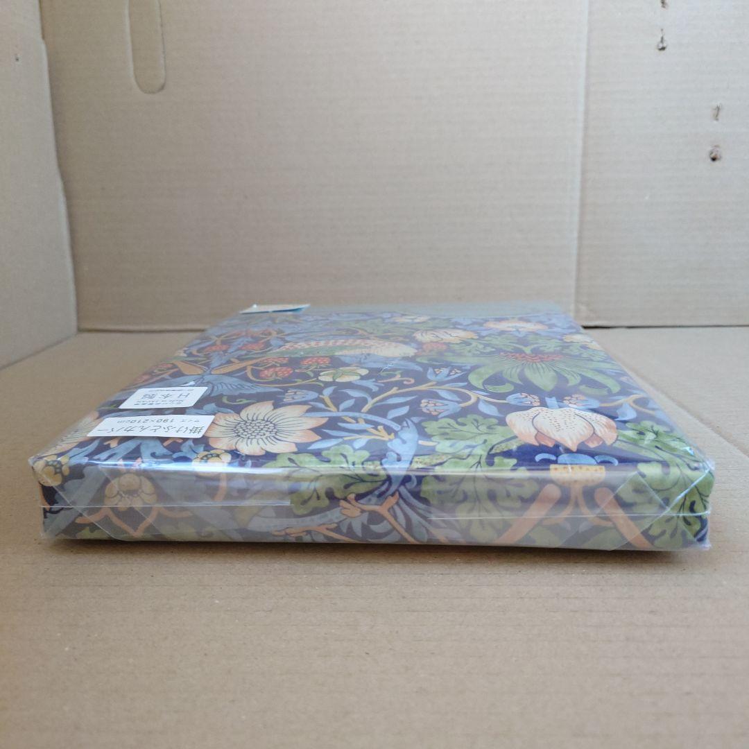 未使用未開封 MORRIS Sanderson 掛カバー 190x210