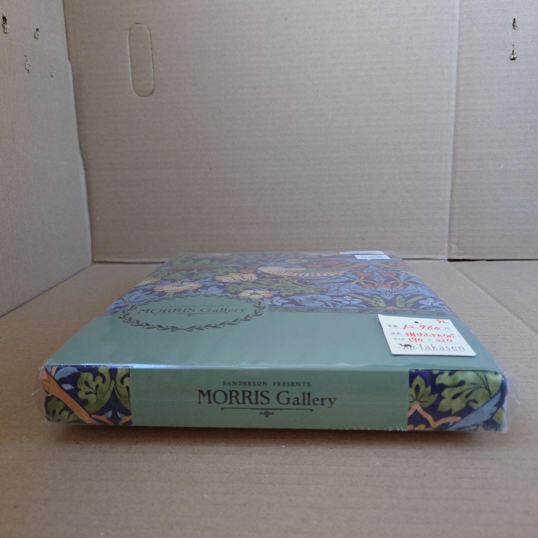 未使用未開封 MORRIS Sanderson 掛カバー 190x210