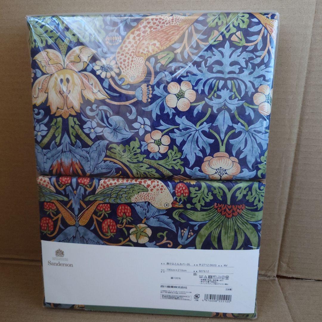 未使用未開封 MORRIS Sanderson 掛カバー 190x210
