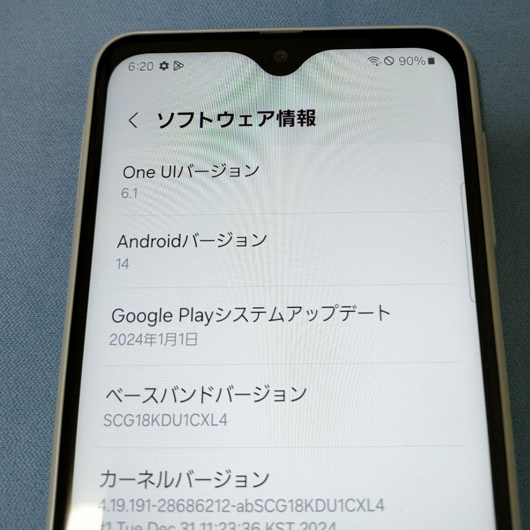Galaxy A23 5G SIMロックなし