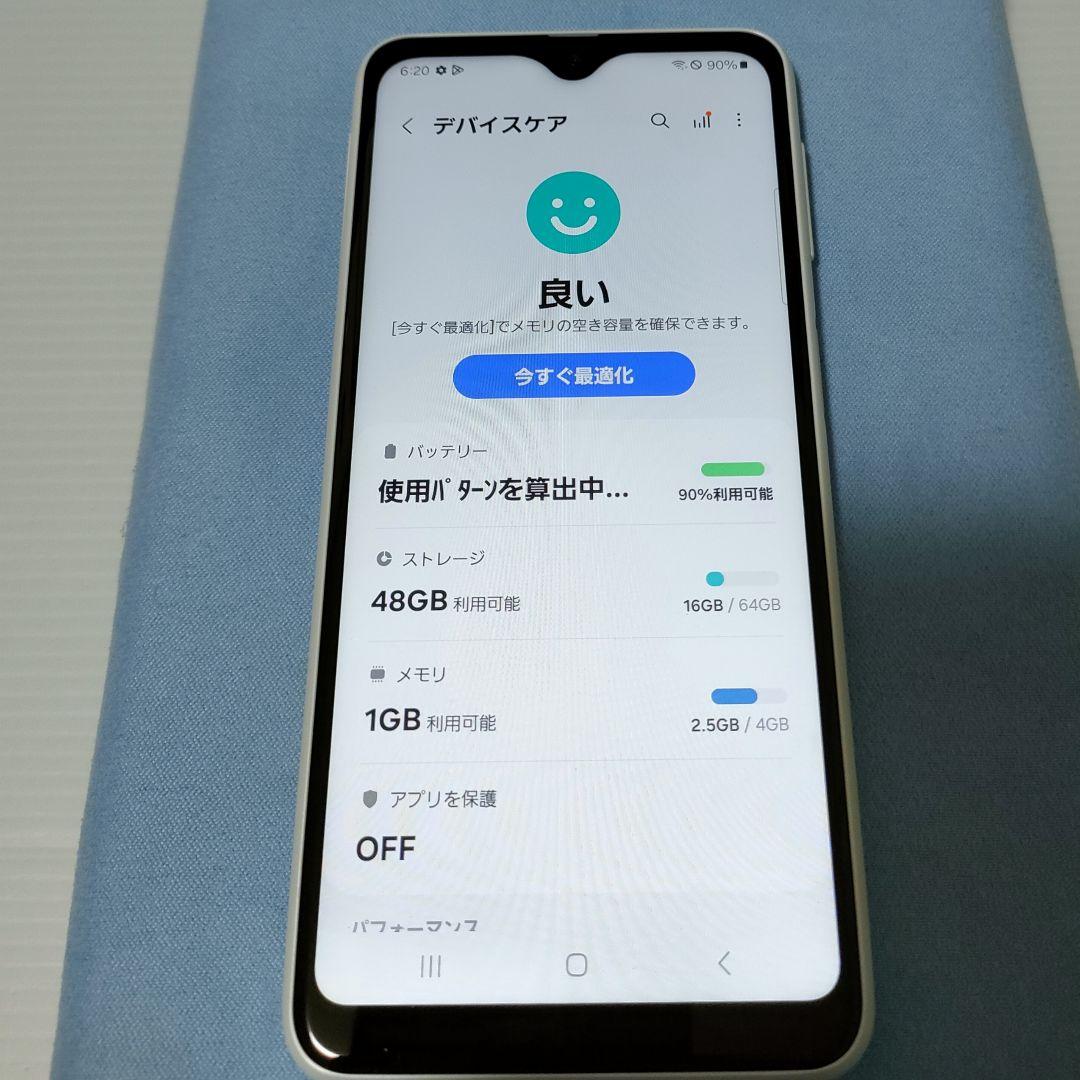 Galaxy A23 5G SIMロックなし