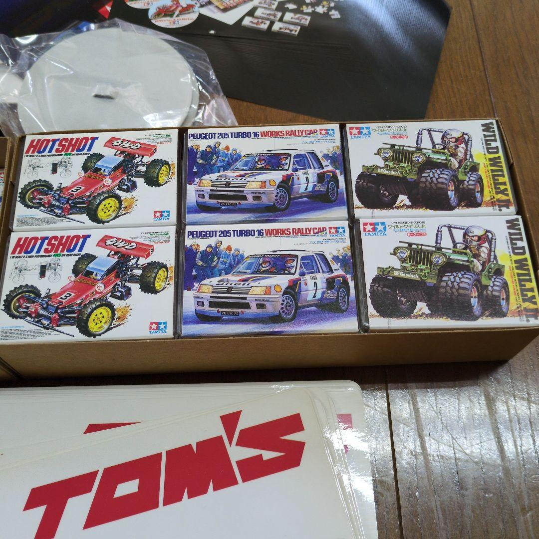TAMIYA　1986スプリングセール　景品セット　バラ売り不可　ゴムあとシミ