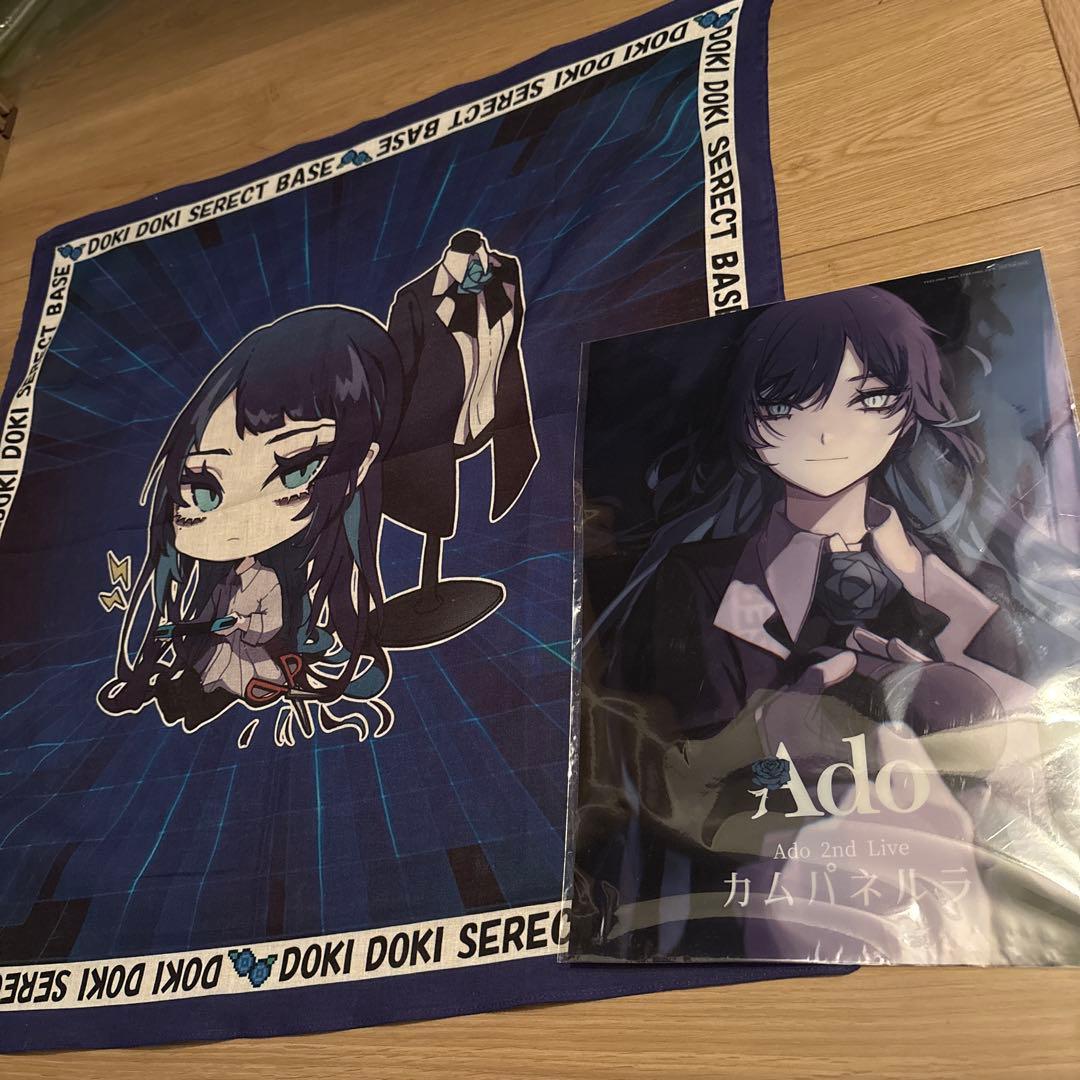 【レア】Ado まとめ売り　アルバム・ライブグッズ・イベント　｟3月末まで｠