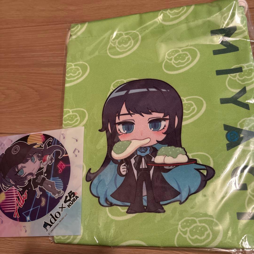 【レア】Ado まとめ売り　アルバム・ライブグッズ・イベント　｟3月末まで｠