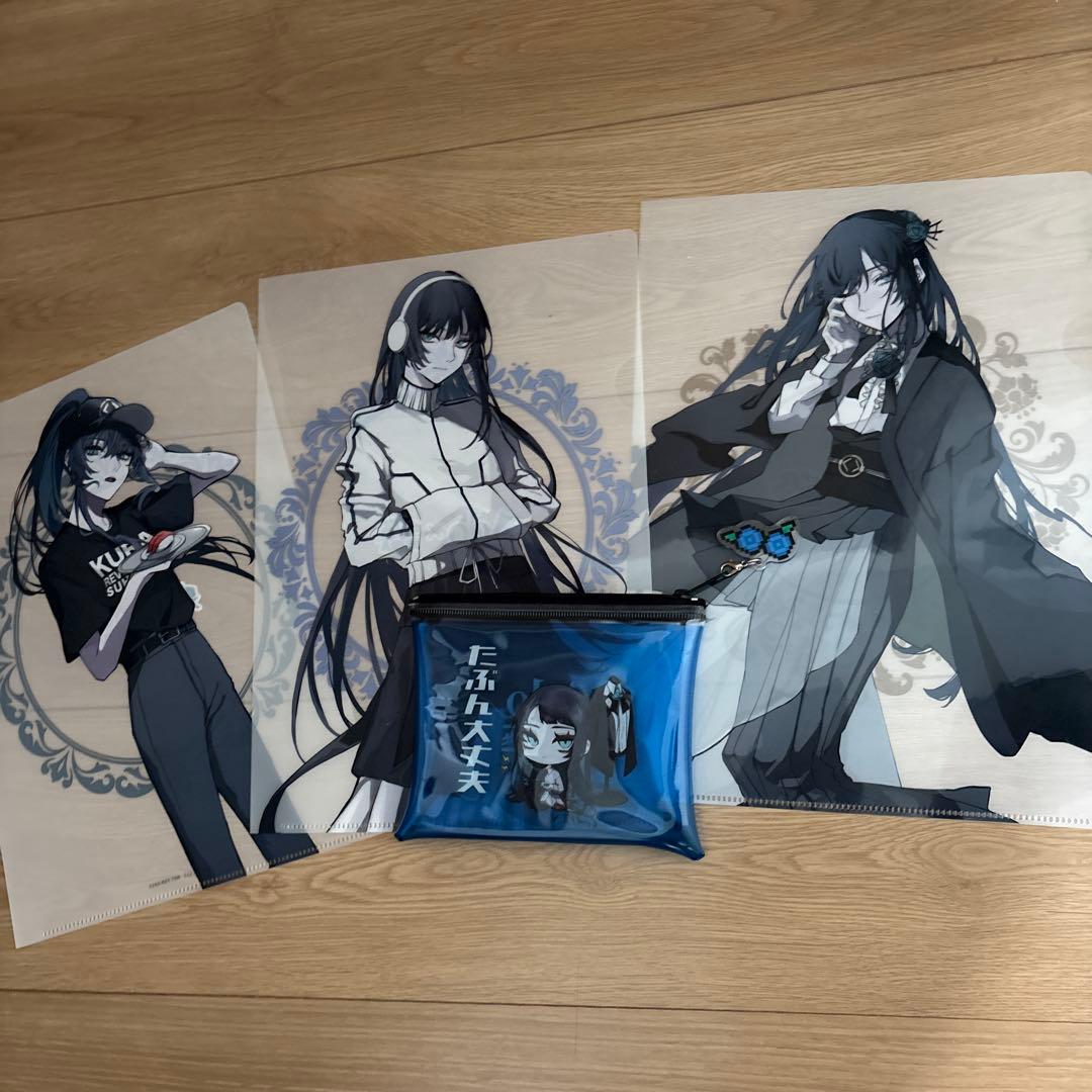 【レア】Ado まとめ売り　アルバム・ライブグッズ・イベント　｟3月末まで｠