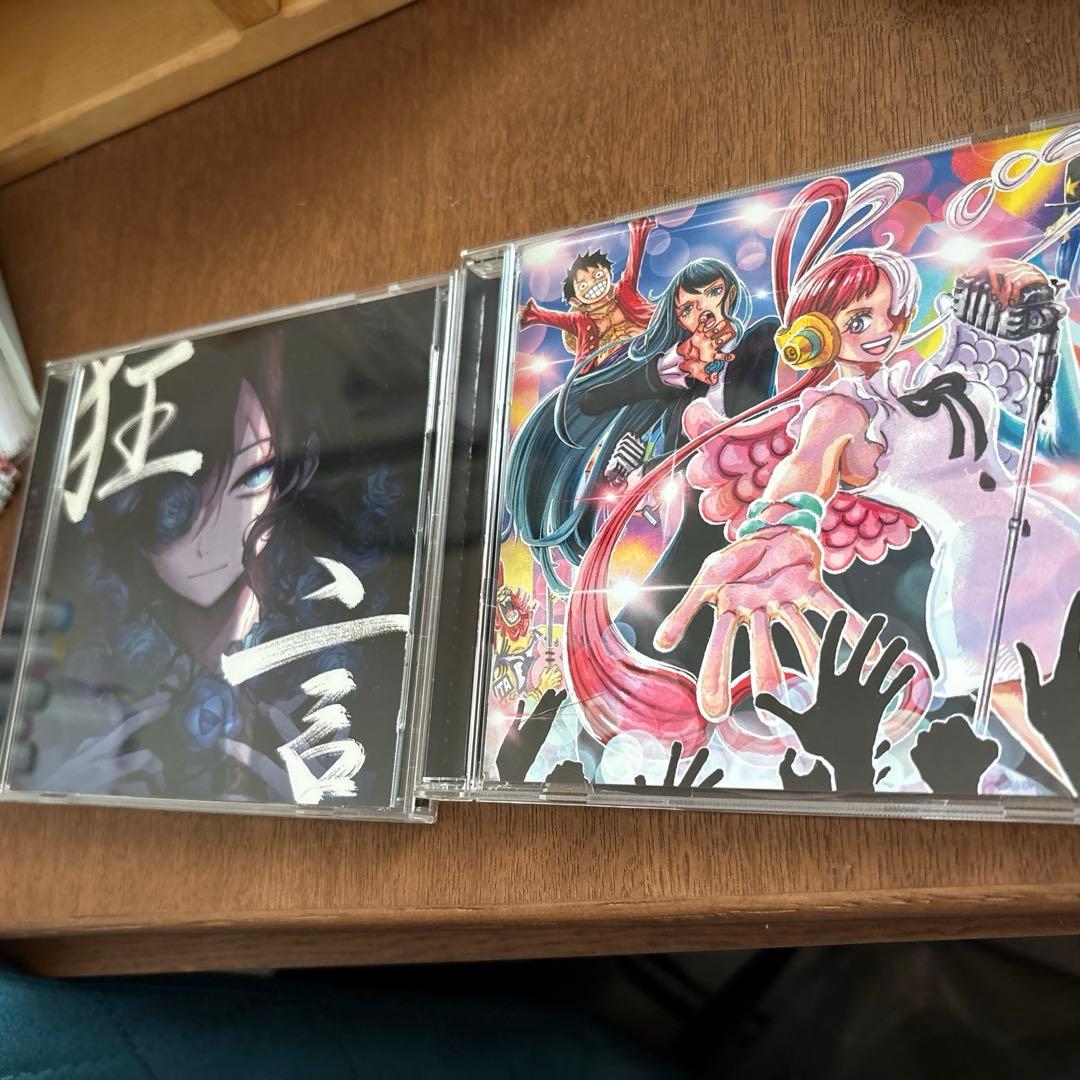 【レア】Ado まとめ売り　アルバム・ライブグッズ・イベント　｟3月末まで｠