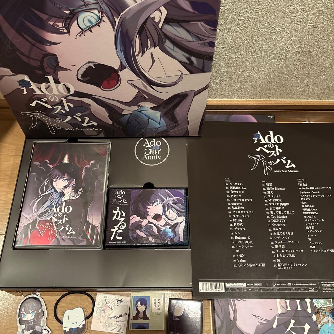 【レア】Ado まとめ売り　アルバム・ライブグッズ・イベント　｟3月末まで｠