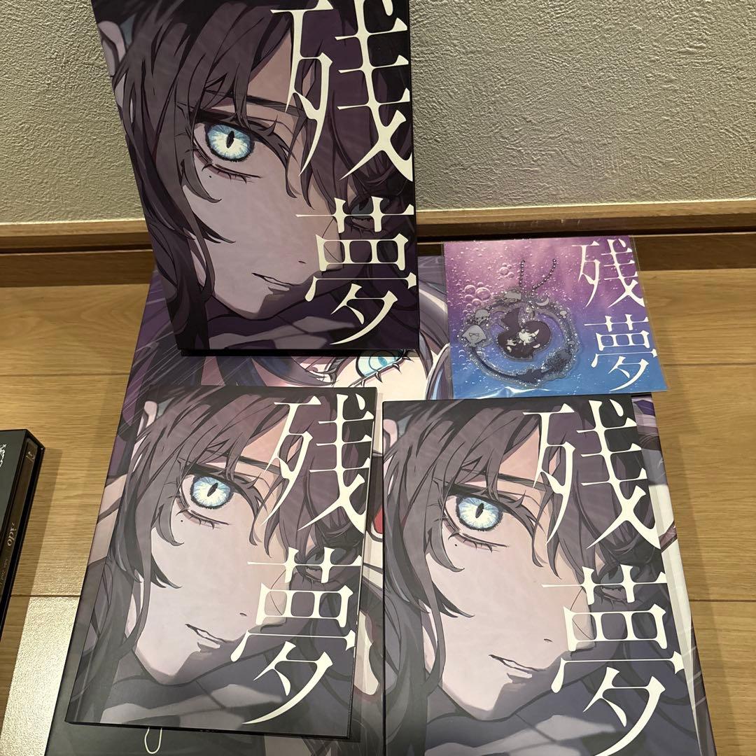 【レア】Ado まとめ売り　アルバム・ライブグッズ・イベント　｟3月末まで｠