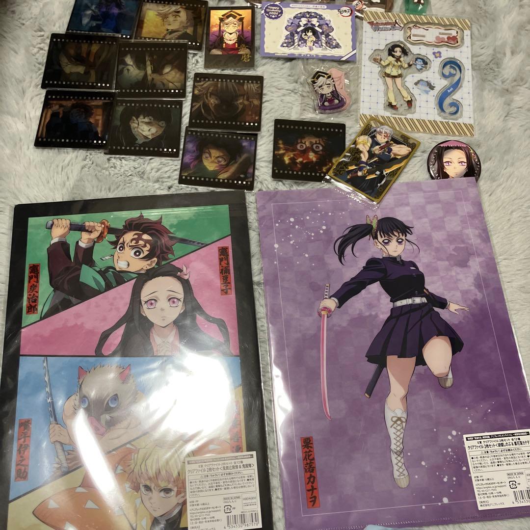 鬼滅の刃　お楽しみくじ　まとめ売り