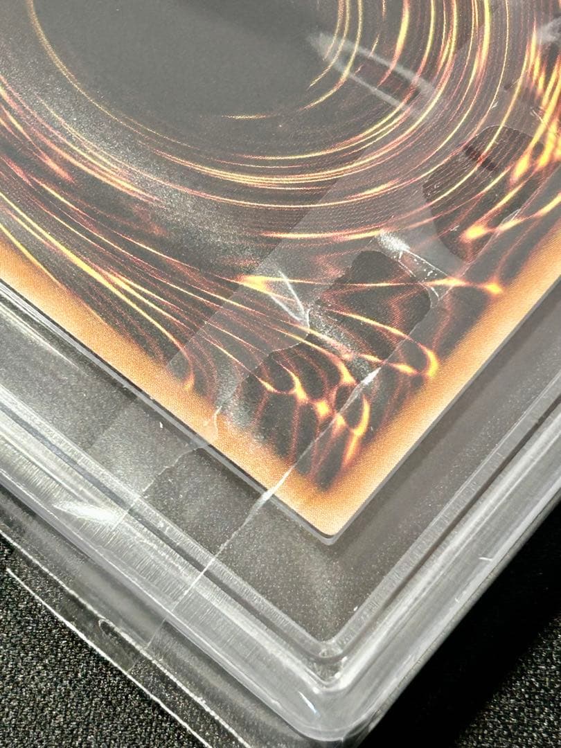 遊戯王　古代の機械巨人　レリーフ　ARS10+ ARS鑑定 PSA 完美品