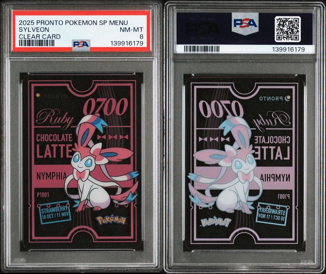 カード・フォト・ブロマイド POKEMON ORIGINAL CLEAR CARD PSA8