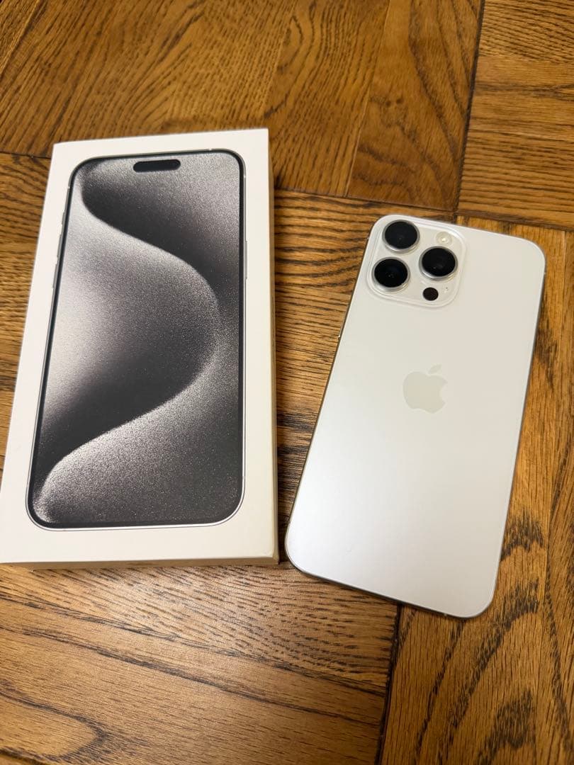 Apple iPhone 15 Pro Max 256GB ホワイト 本体