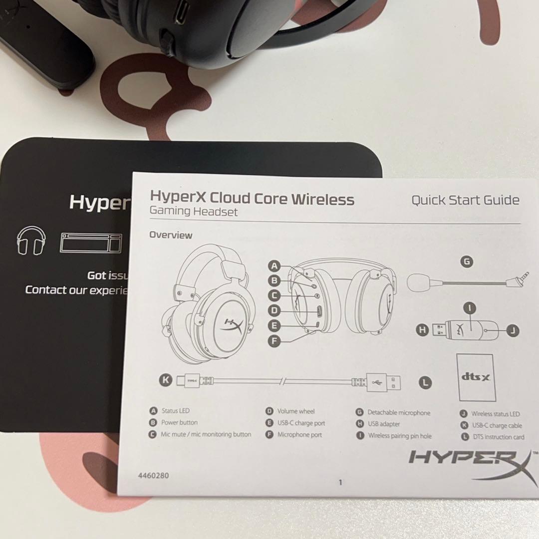 HyperX Cloud Core ゲーミングヘッドセット ワイヤレス