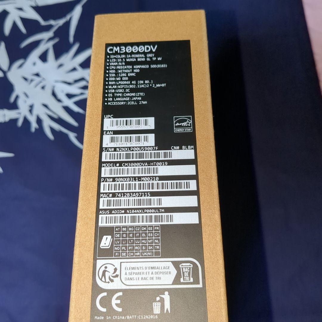 ASUS Chromebook　CM3000DV