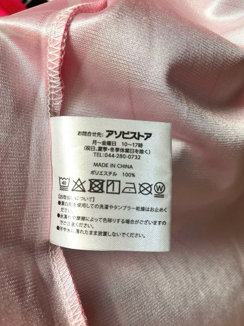 【★貴重】月岡恋鐘 公式法被 5thLIVE シャイニーカラーズ