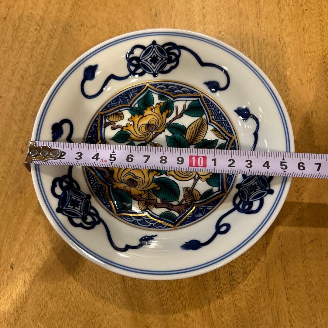 九谷焼　九谷香祥窯　染付花草文皿揃　四枚
