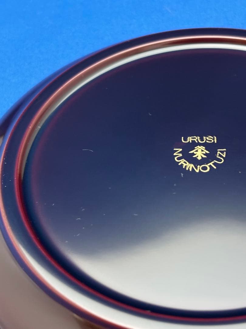 漆器　銘々皿10枚